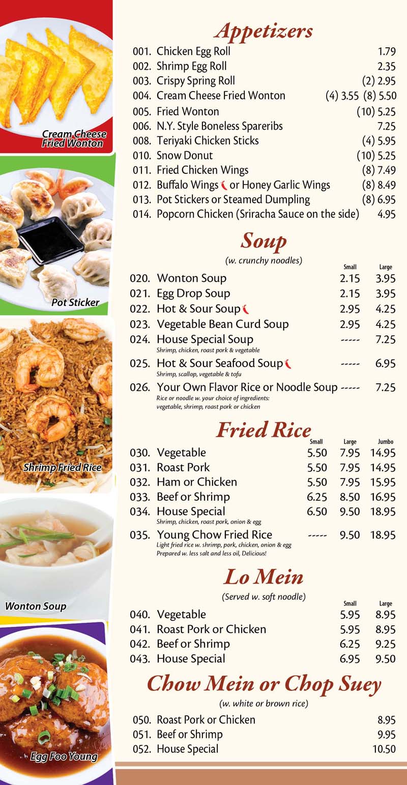 China Wok Hollywood